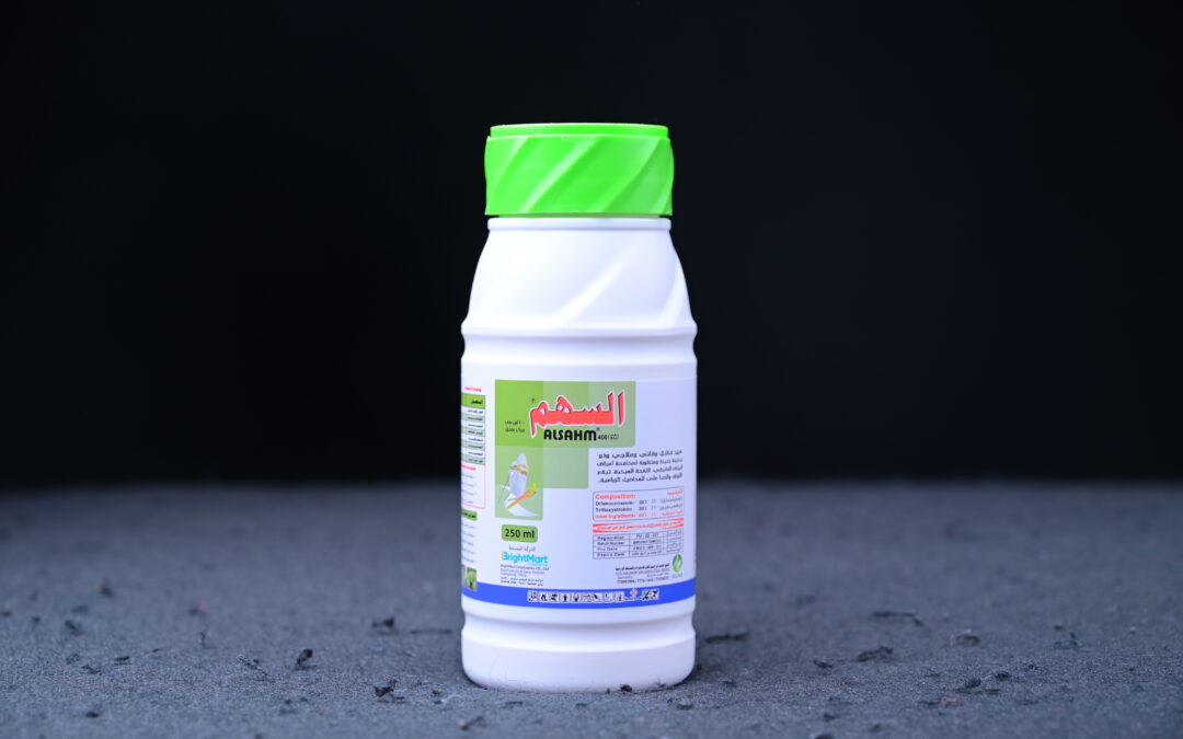 السهم 400 اس سي – مبيد فطري