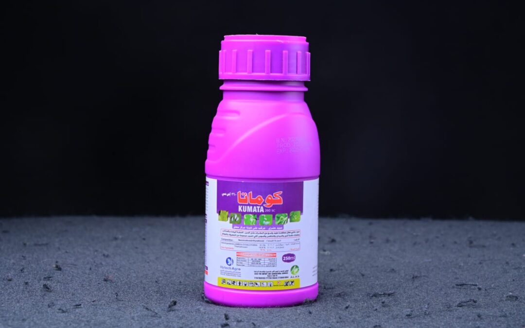 كوماتا 260 اس سي – مبيد حشري